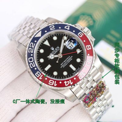 Clean Factory ROLEX GMT Series 904L Steel Black Watch